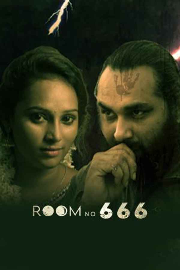 Room No. 666 Poster 3