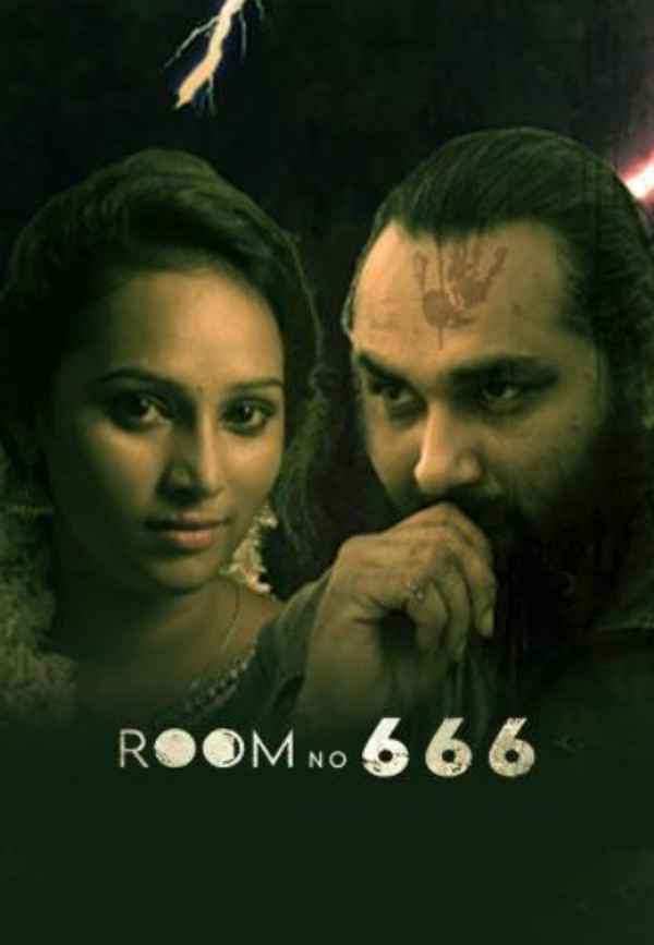 Room No. 666 Poster 2