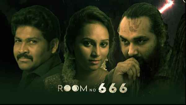 Room No. 666 Poster 1