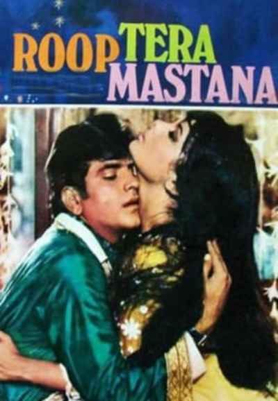 Roop Tera mastana