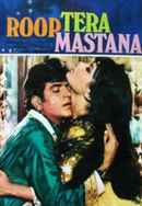 Roop Tera mastana Poster 4