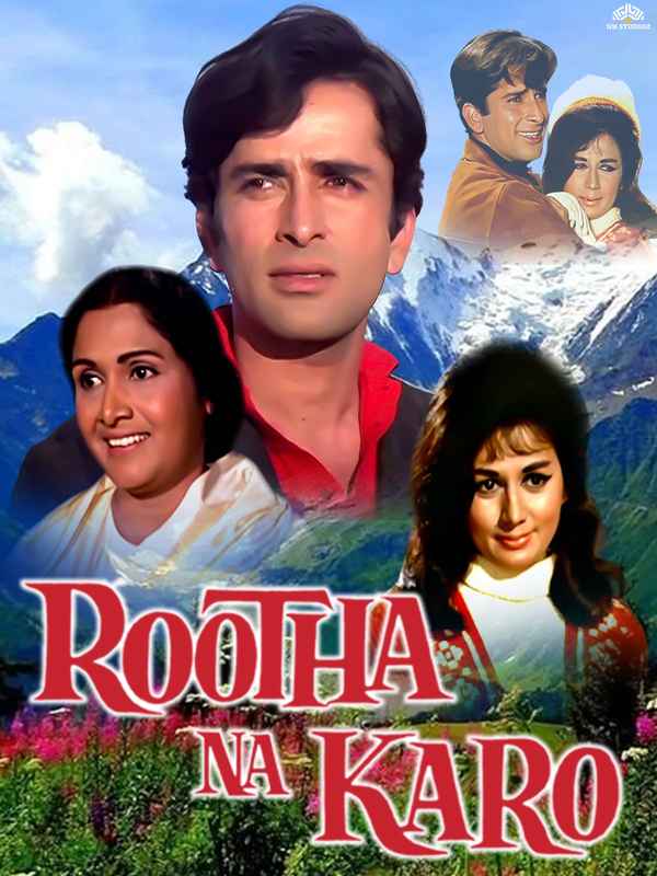 Rootha Na Karo Poster 2