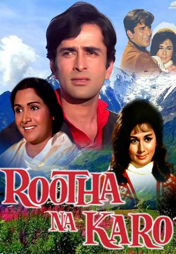 Rootha Na Karo Poster 7