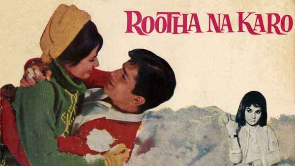 Rootha Na Karo Poster 1