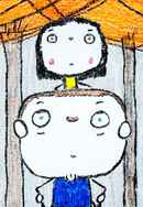 Rosemary A.D. Poster 4