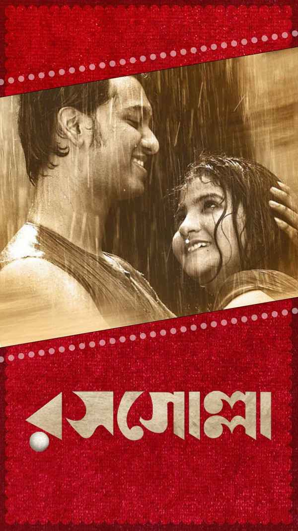Rosogolla (রসোগোল্লা) Poster 6