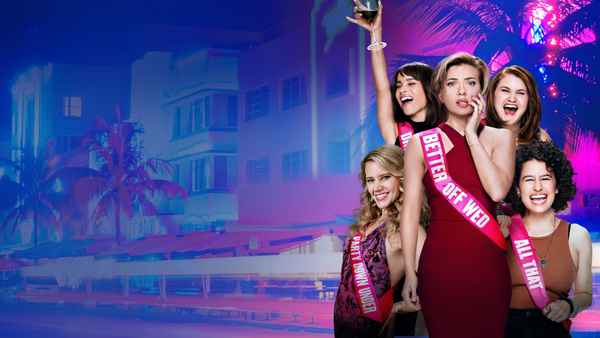 Rough Night Poster 4