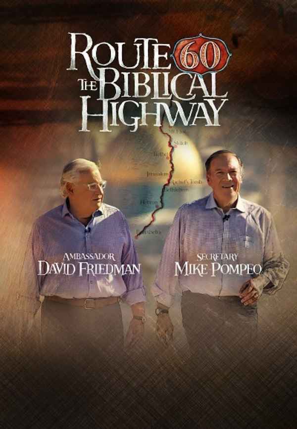 Route 60: The Biblical Highway Poster 2