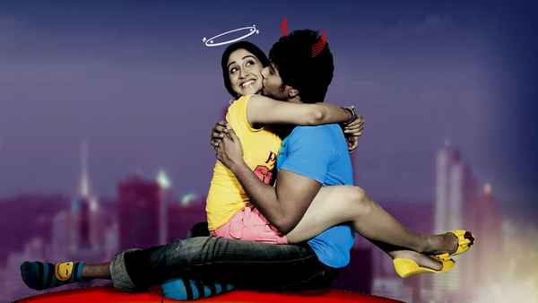 Routine Love Story Poster 1