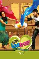 Routine Love Story Poster 6