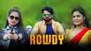 Rowdy Poster 6