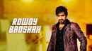 Rowdy Badshah Poster 2