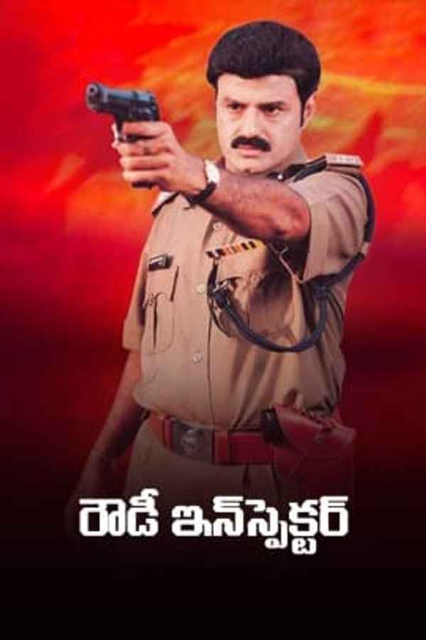 Rowdy Inspector Poster 1