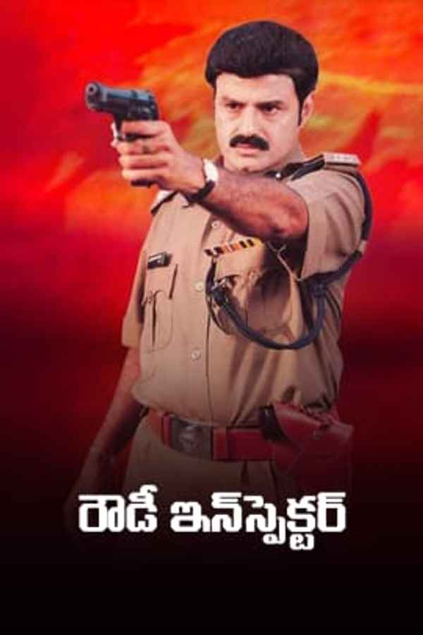 Rowdy Inspector Poster 2