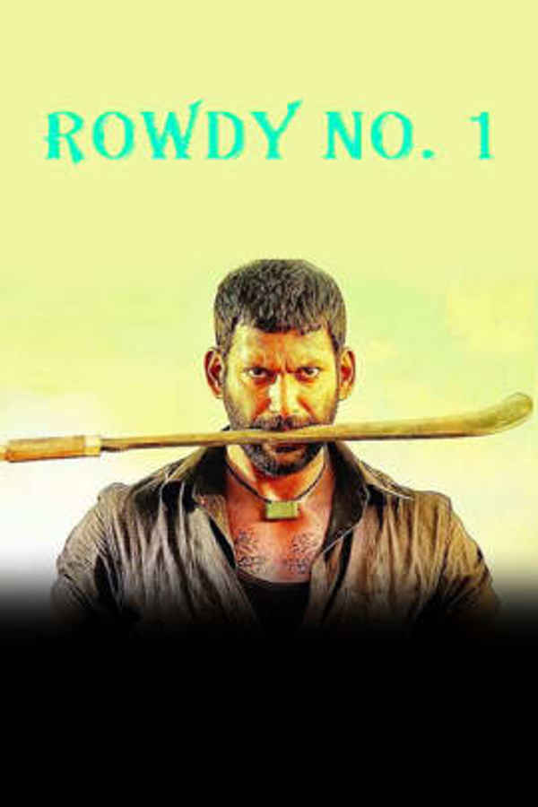 Rowdy No.1 Poster 1