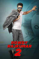 Rowdy Rajkumar 2 Poster 1