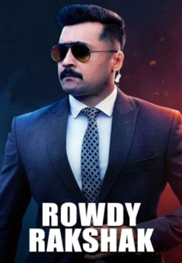 Rowdy Rakshak Poster 1
