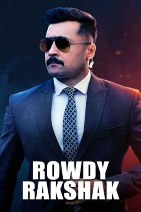 Rowdy Rakshak Poster 3