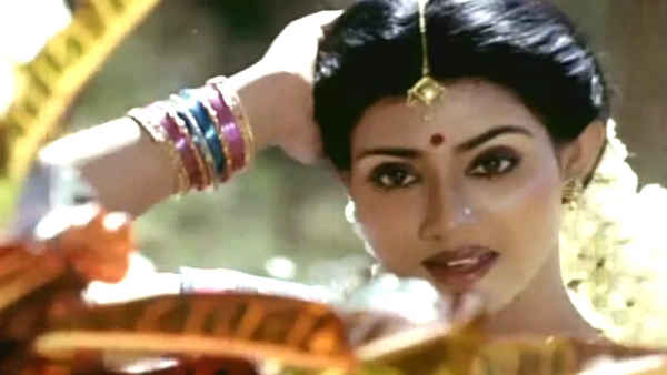 Rowdyism Nasinchali Poster 3