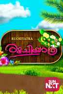 Ruchiyathra Poster 4