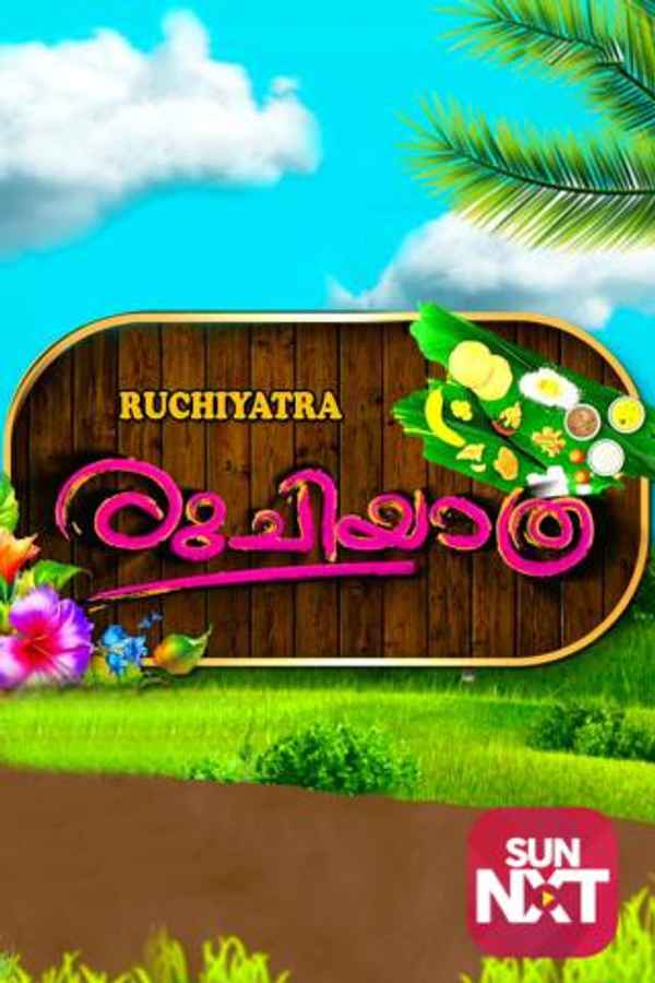 Ruchiyathra Poster 4
