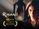 RUDAALI Poster 7