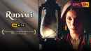RUDAALI Poster 5