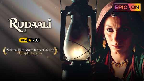 RUDAALI Poster 5