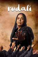 Rudali Poster 3