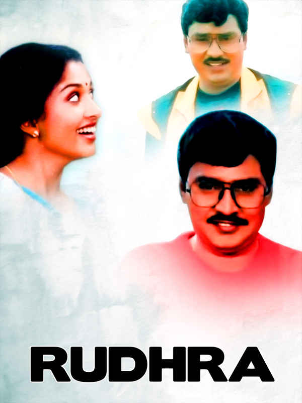 Rudhra Poster 2