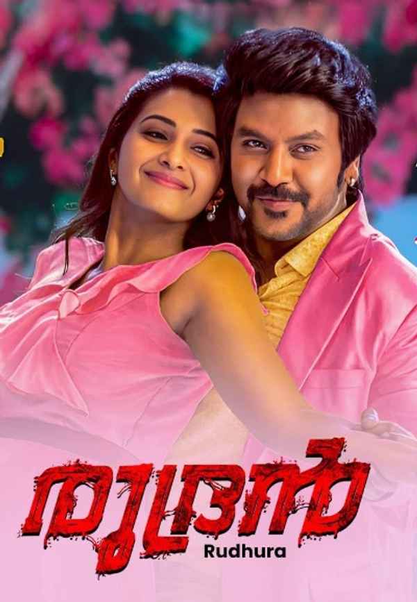 Rudhura Poster 4