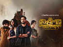 Rudrabinar Obhishaap Poster 2