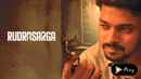 Rudrasarga Poster 4
