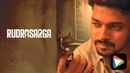 Rudrasarga Poster 5