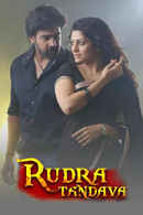 Rudratandava Poster 2