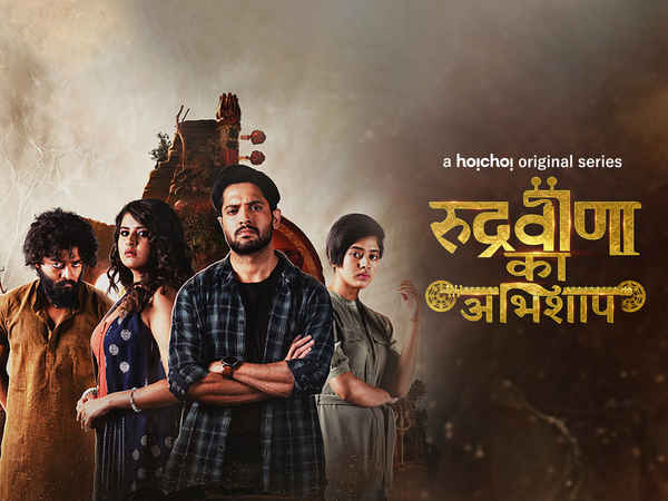 Rudraveena ka Abhishaap Poster 2