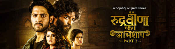 Rudraveena ka Abhishaap Poster 1