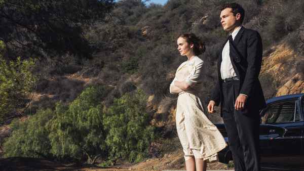 Rules Don't Apply Poster 1