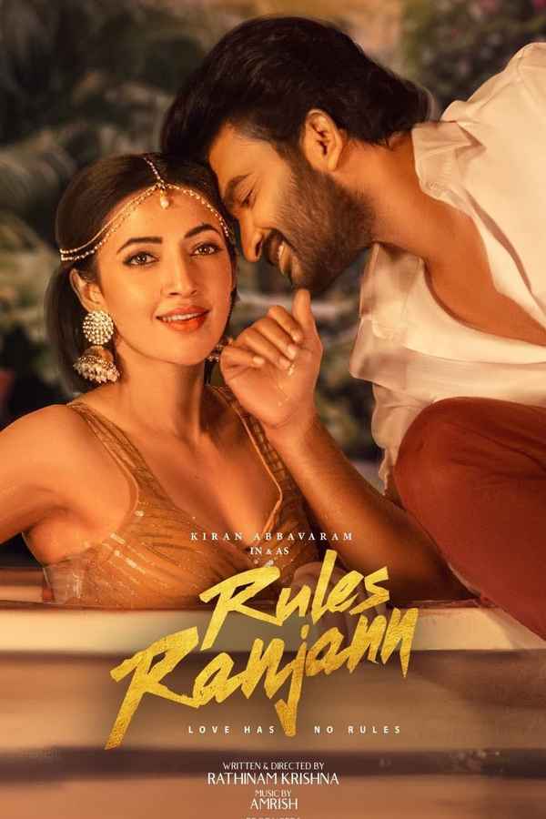 Rules Ranjann Poster 3