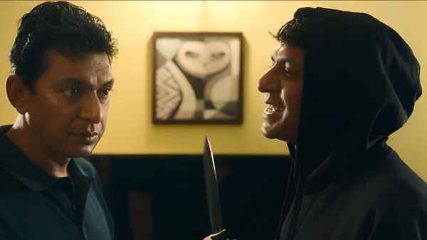 Rumi (রুমি) Poster 3