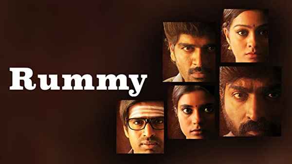 Rummy Poster 5