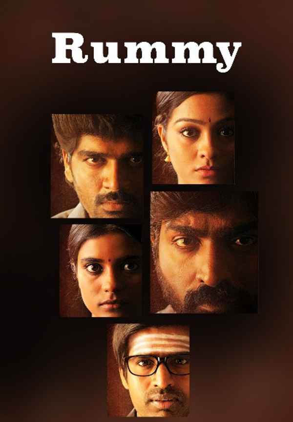 Rummy Poster 6