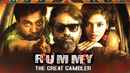 Rummy: The Great Gambler Poster 4