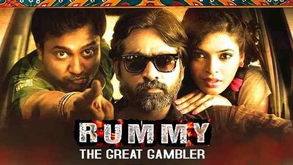 Rummy: The Great Gambler Poster 4