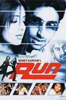 Run Poster 6