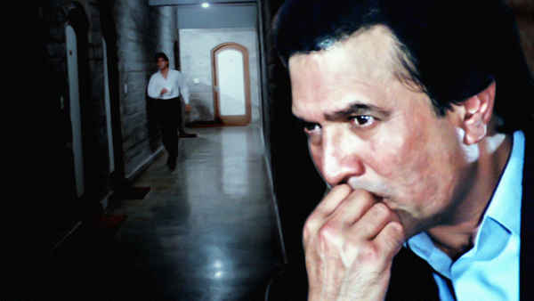 Rupaye Dus Karod Poster 1