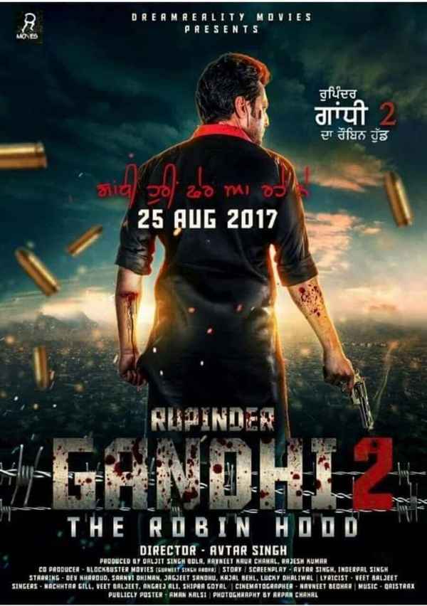 Rupinder Gandhi 2: The Robinhood Poster 4