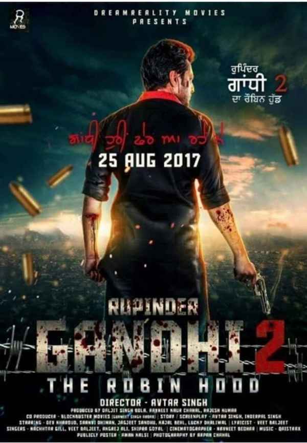 Rupinder Gandhi 2: The Robinhood Poster 6