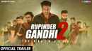 Rupinder Gandhi 2: The Robinhood Poster 3