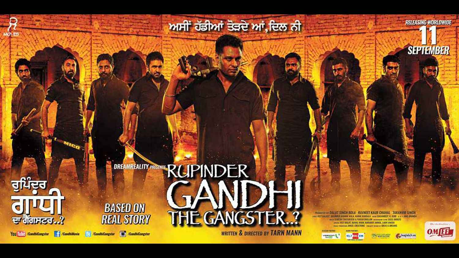 Rupinder Gandhi The Gangster..?